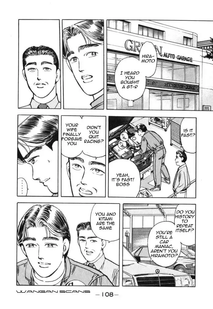 Wangan Midnight Chapter 40 6